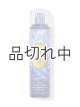 画像: 【Bath&BodyWorks】《Disney Princessコラボ》ファインフレグランスミスト：Cinderella (シンデレラ)
