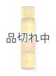 画像: 【Bath&BodyWorks】ファインフレグランスミスト：Loyal To You (ロイヤルトゥーユー)