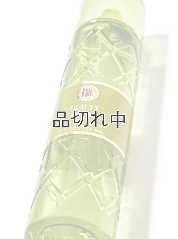 画像2: 【Bath&BodyWorks】ファインフレグランスミスト：Guilty as Fig (ギルティーアズフィグ)