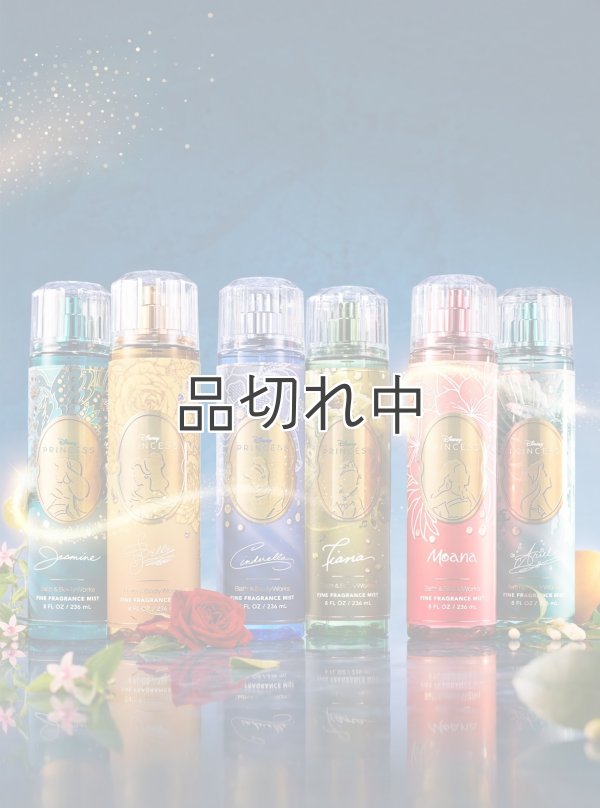 画像2: 【Bath&BodyWorks】《Disney Princessコラボ》ファインフレグランスミスト：Tiana (ティアナ)