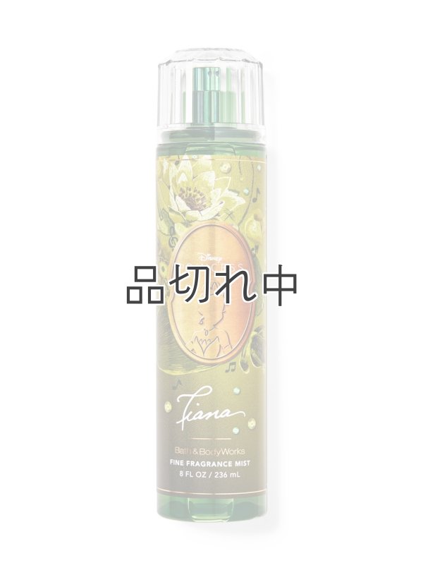 画像1: 【Bath&BodyWorks】《Disney Princessコラボ》ファインフレグランスミスト：Tiana (ティアナ)