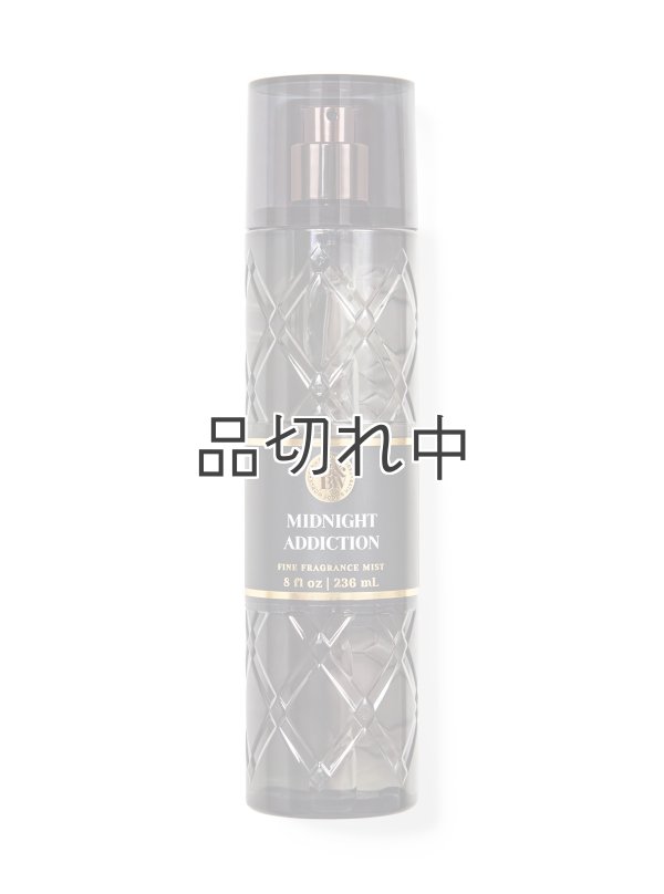 画像1: 【Bath&BodyWorks】ファインフレグランスミスト：Midnight Addiction (ミッドナイトアディクション)