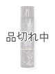 画像: 【Bath&BodyWorks】ファインフレグランスミスト：Midnight Addiction (ミッドナイトアディクション)