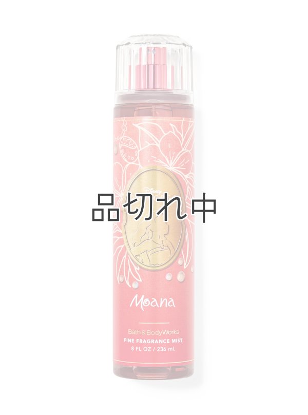 画像1: 【Bath&BodyWorks】《Disney Princessコラボ》ファインフレグランスミスト：Moana (モアナ)