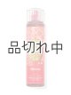 画像: 【Bath&BodyWorks】《Disney Princessコラボ》ファインフレグランスミスト：Moana (モアナ)