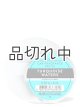 画像: 【Bath&BodyWorks】カーフレグランス詰替リフィル：ターコイズウォーター
