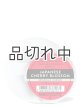画像: 【Bath&BodyWorks】カーフレグランス詰替リフィル：ジャパニーズチェリーブロッサム