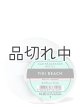 画像: 【Bath&BodyWorks】カーフレグランス詰替リフィル：ティキビーチ
