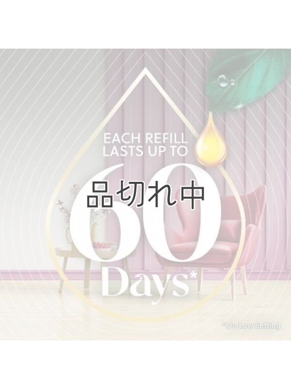 画像4: 【エアーウィック】プラグインオイルリフィル(2個入)：チェリーブロッサム＆ラズベリー