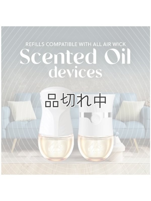 画像5: 【エアーウィック】プラグインオイルリフィル(2個入)：コットン＆ホワイトロータス