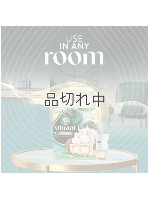 画像6: 【エアーウィック】プラグインオイルリフィル(2個入)：アイランドココナッツ＆ウォームサンド