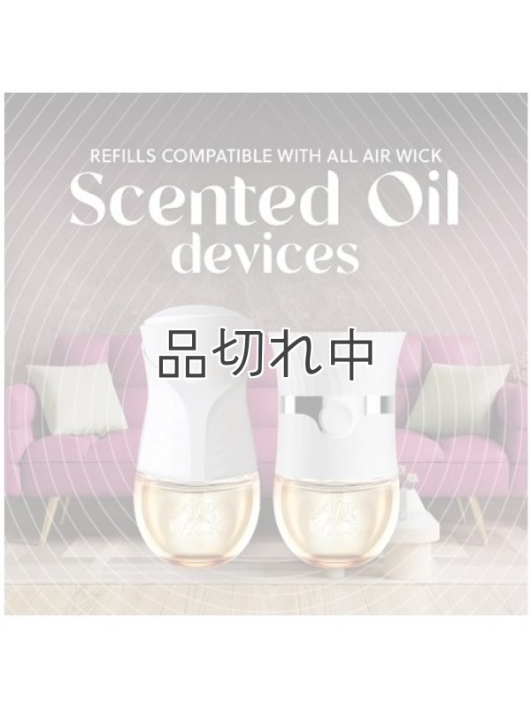 画像5: 【エアーウィック】プラグインオイルリフィル(2個入)：スイートハイビスカス＆マグノリア