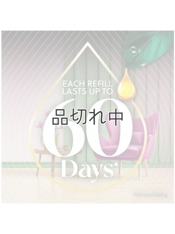 画像4: 【エアーウィック】プラグインオイルリフィル(2個入)：スイートハイビスカス＆マグノリア