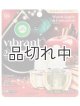 画像: 【エアーウィック】プラグインオイルリフィル(2個入)：ウォームアップル＆シナモン