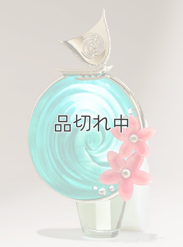 画像1: 【Bath&BodyWorks】《Disney Princessコラボ》香りの強さが調節できる★Wallflowers本体 Scent Control：モアナ