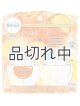画像: 【USファブリーズ】プラグインオイルリフィル(2セット入)：トロピカルブレンド