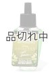 画像: 【Bath&BodyWorks】《Disney Princessコラボ》Wallflowers詰替リフィル：ティアナ