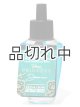 画像: 【Bath&BodyWorks】《Disney Princessコラボ》Wallflowers詰替リフィル：ジャスミン
