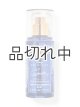 画像: 【Bath&BodyWorks】《Disney Princessコラボ》トラベルサイズファインフレグランスミスト：シンデレラ