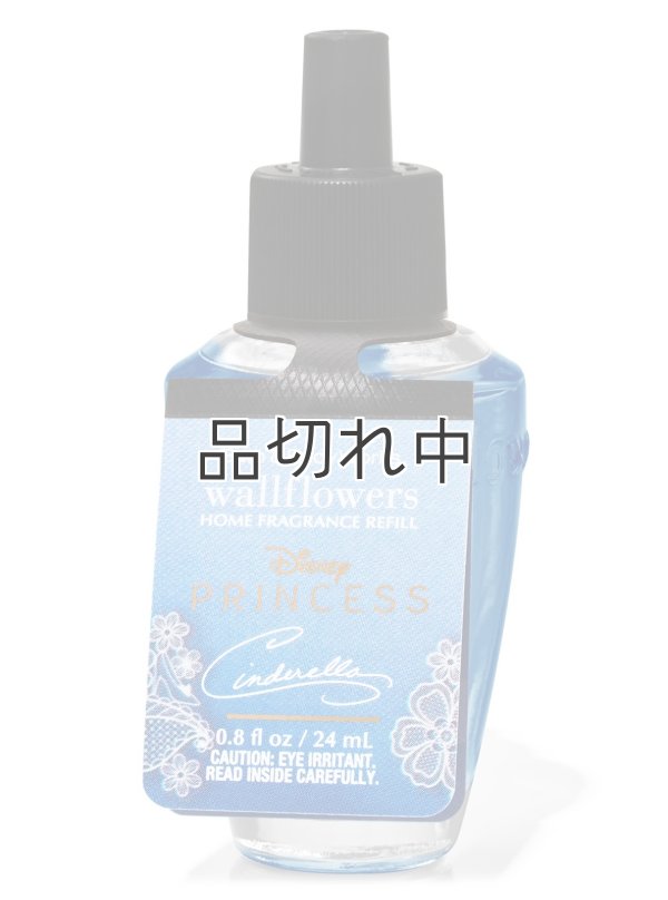 画像1: 【Bath&BodyWorks】《Disney Princessコラボ》Wallflowers詰替リフィル：シンデレラ