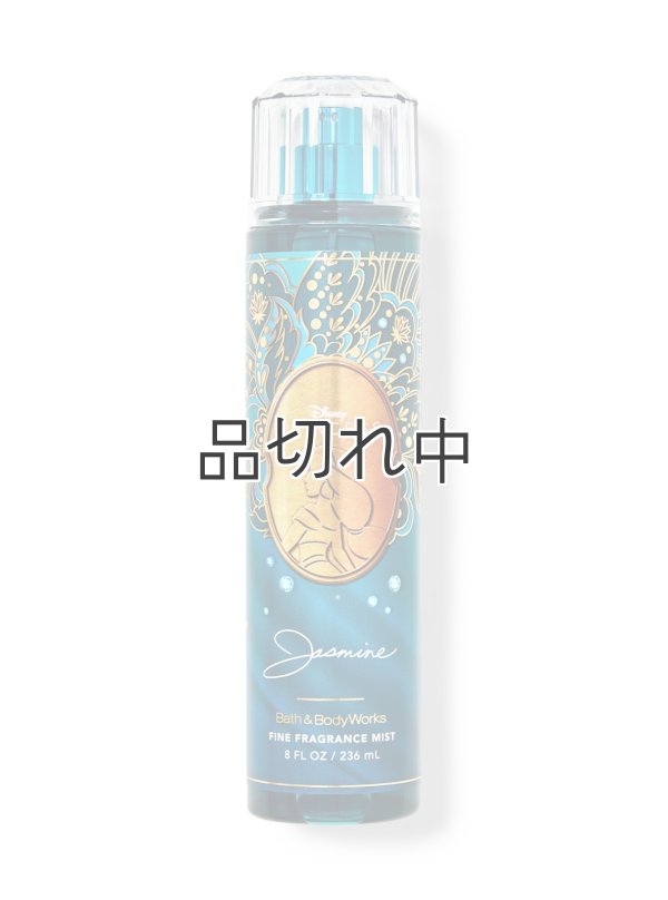画像1: 【Bath&BodyWorks】《Disney Princessコラボ》ファインフレグランスミスト：Jasmine (ジャスミン)