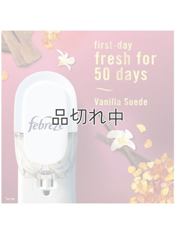 画像3: 【USファブリーズ】プラグインオイルリフィル(2セット入)：バニラスエード