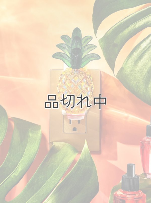 画像1: 【Bath&BodyWorks】香りの強さが調節できる★Wallflowers本体 Scent Control：パイナップルナイトライト