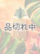 画像: 【Bath&BodyWorks】香りの強さが調節できる★Wallflowers本体 Scent Control：パイナップルナイトライト