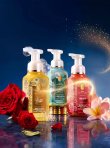 画像2: 【Bath&BodyWorks】《Disney Princessコラボ》フォーミングハンドソープ：ベル
