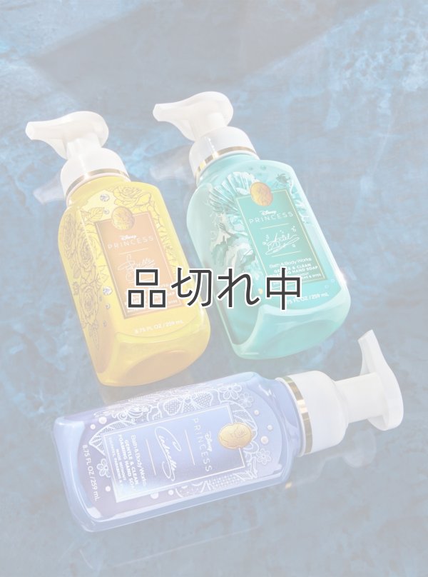 画像2: 【Bath&BodyWorks】《Disney Princessコラボ》フォーミングハンドソープ：シンデレラ