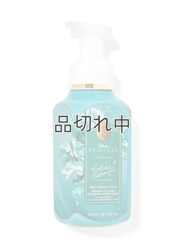 画像1: 【Bath&BodyWorks】《Disney Princessコラボ》フォーミングハンドソープ：アリエル