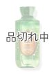 画像: 【Bath&BodyWorks】《Disney Princessコラボ》ボディウォッシュ：Tiana (ティアナ)