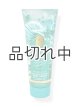 画像: 【Bath&BodyWorks】《Disney Princessコラボ》ボディクリーム：Ariel (アリエル)