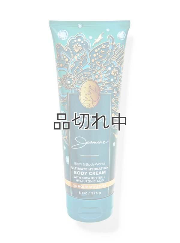 画像1: 【Bath&BodyWorks】《Disney Princessコラボ》ボディクリーム：Jasmine (ジャスミン)