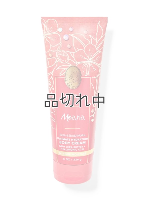 画像1: 【Bath&BodyWorks】《Disney Princessコラボ》ボディクリーム：Moana (モアナ)