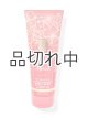 画像: 【Bath&BodyWorks】《Disney Princessコラボ》ボディクリーム：Moana (モアナ)