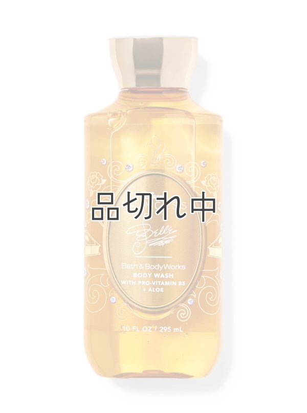 画像1: 【Bath&BodyWorks】《Disney Princessコラボ》ボディウォッシュ：Belle (ベル)