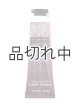 画像: 【Bath&BodyWorks】シアバターハンドクリーム：A Thousand Wishes