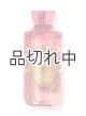画像: 【Bath&BodyWorks】《Disney Princessコラボ》ボディウォッシュ：Moana (モアナ)