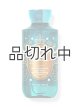 画像: 【Bath&BodyWorks】《Disney Princessコラボ》ボディウォッシュ：Jasmine (ジャスミン)