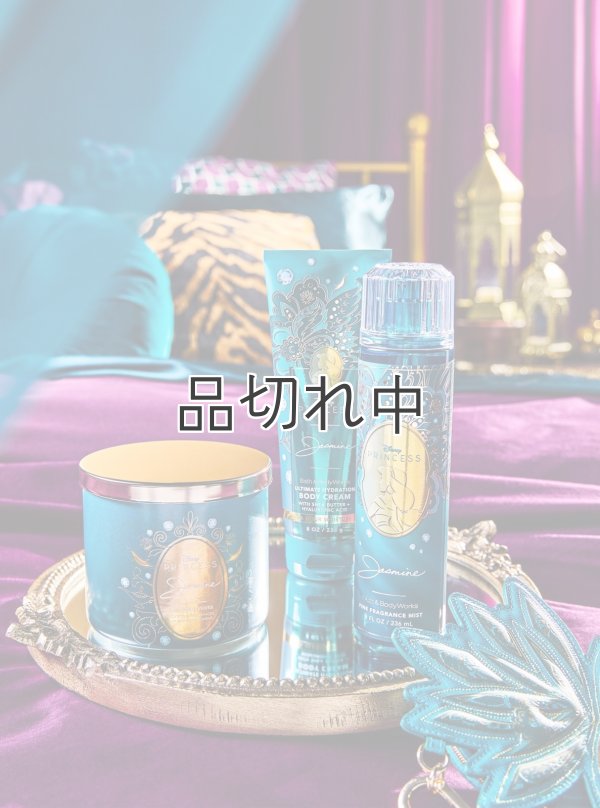 画像2: 【Bath&BodyWorks】《Disney Princessコラボ》ボディクリーム：Jasmine (ジャスミン)