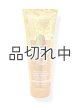 画像: 【Bath&BodyWorks】《Disney Princessコラボ》ボディクリーム：Belle (ベル)
