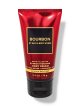 画像: 【Bath&BodyWorks】トラベルサイズボディクリーム：Bourbon (バーボン)