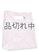 画像: ★1コイン500円★【Bath&BodyWorks】ギフトバッグ：ピンクキルト