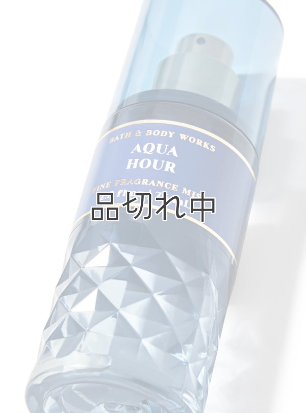 画像2: 【Bath&BodyWorks】トラベルサイズファインフレグランスミスト：Aqua Hour (アクアアワー)