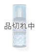 画像: 【Bath&BodyWorks】トラベルサイズファインフレグランスミスト：Aqua Hour (アクアアワー)
