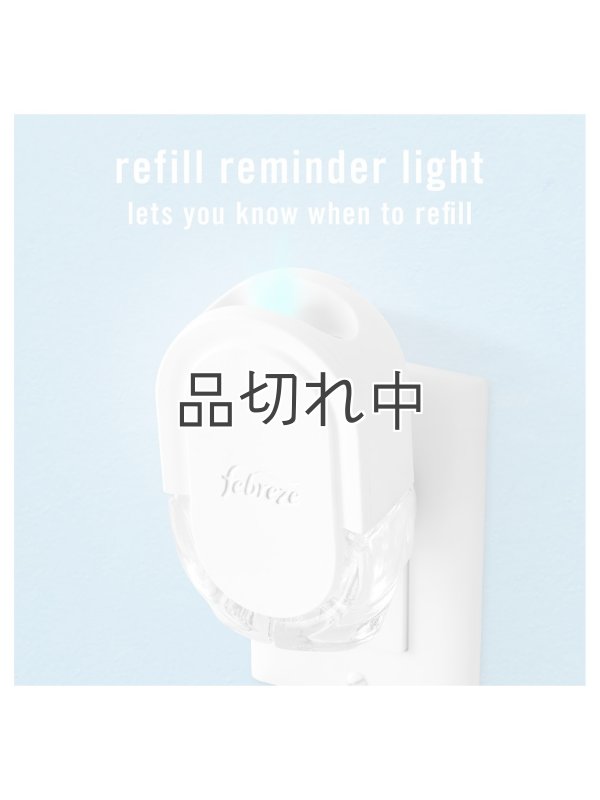 画像6: 【USファブリーズ】プラグインオイルリフィル(2セット入)：ダウニーエイプリルフレッシュ