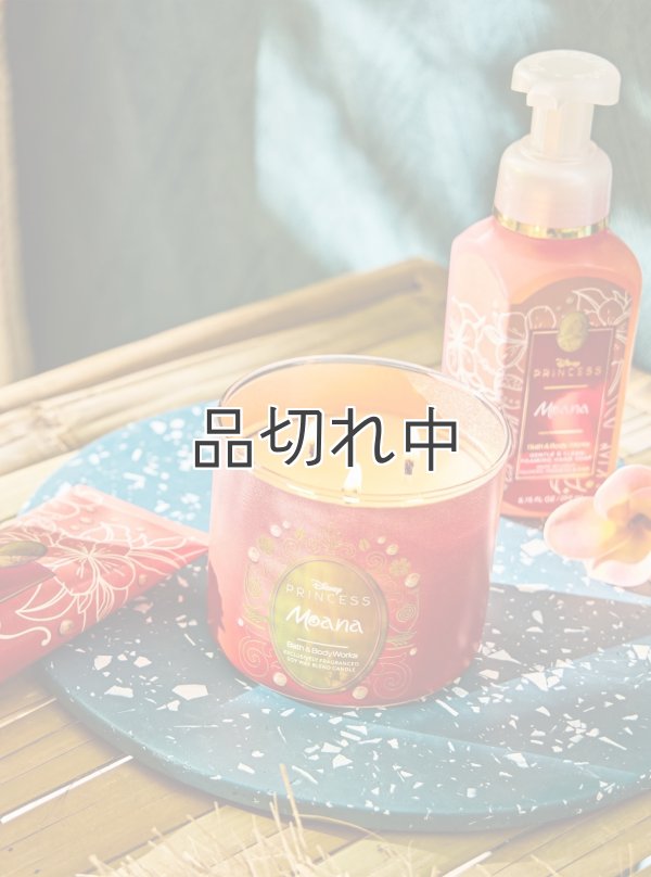 画像2: 【Bath&BodyWorks】《Disney Princessコラボ》3-wickキャンドル（14.5oz）：Moana (モアナ)