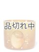 画像: 【Bath&BodyWorks】《Disney Princessコラボ》3-wickキャンドル（14.5oz）：Belle (ベル)