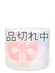 画像: 【Bath&BodyWorks】3-wickキャンドル（14.5oz）：バニラココナッツ